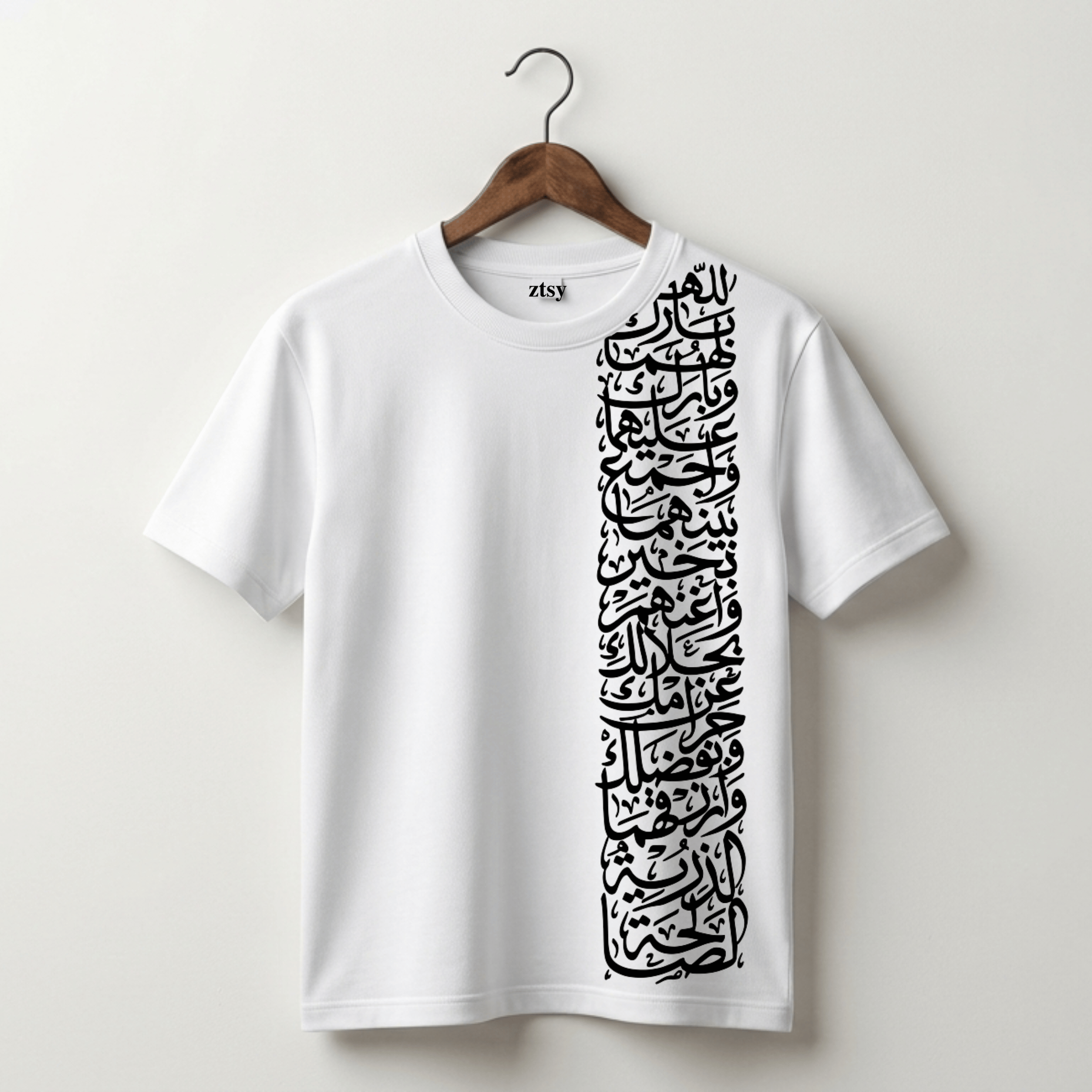 Vertical Arabic Calligraphy Premium Tee