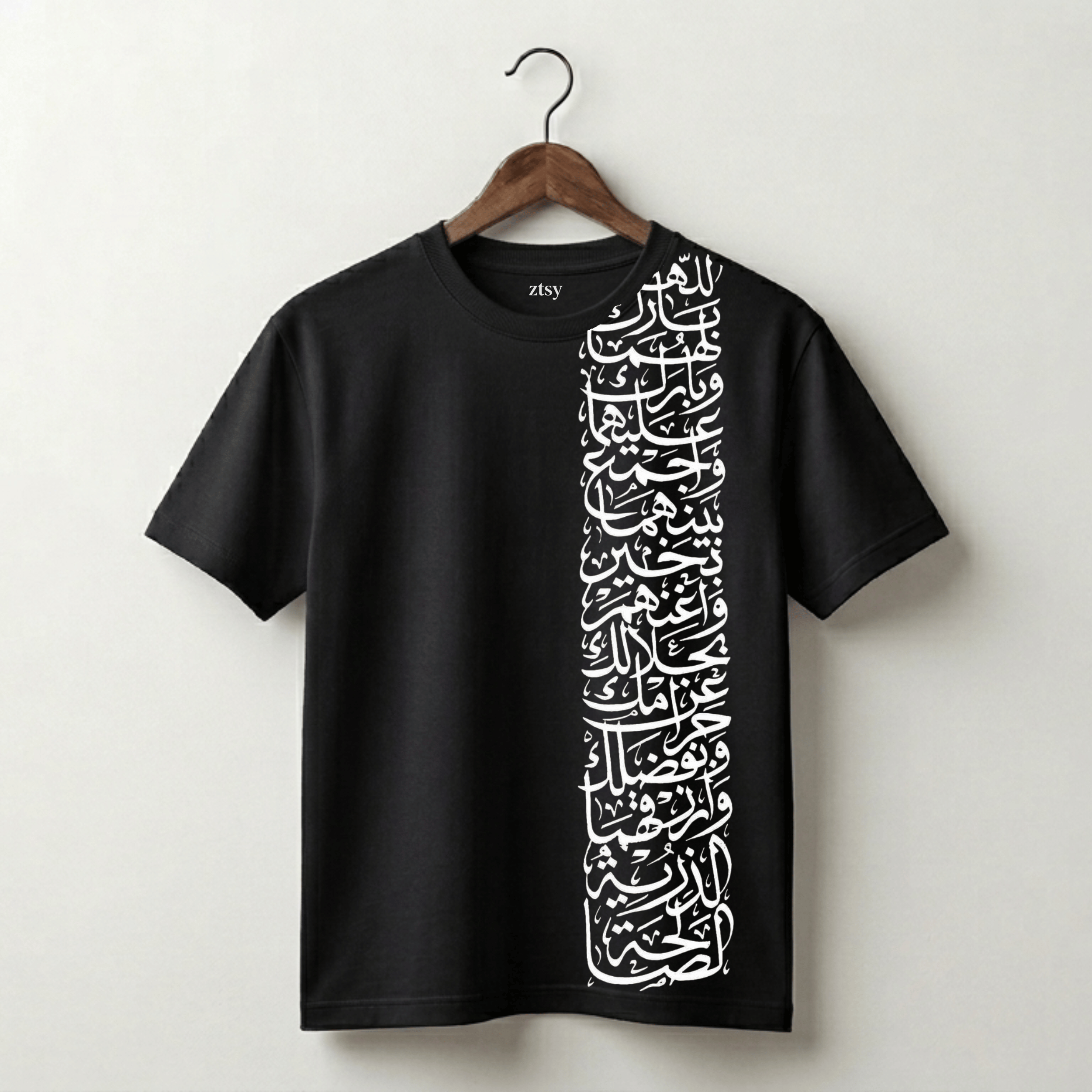 Vertical Arabic Calligraphy Premium Tee